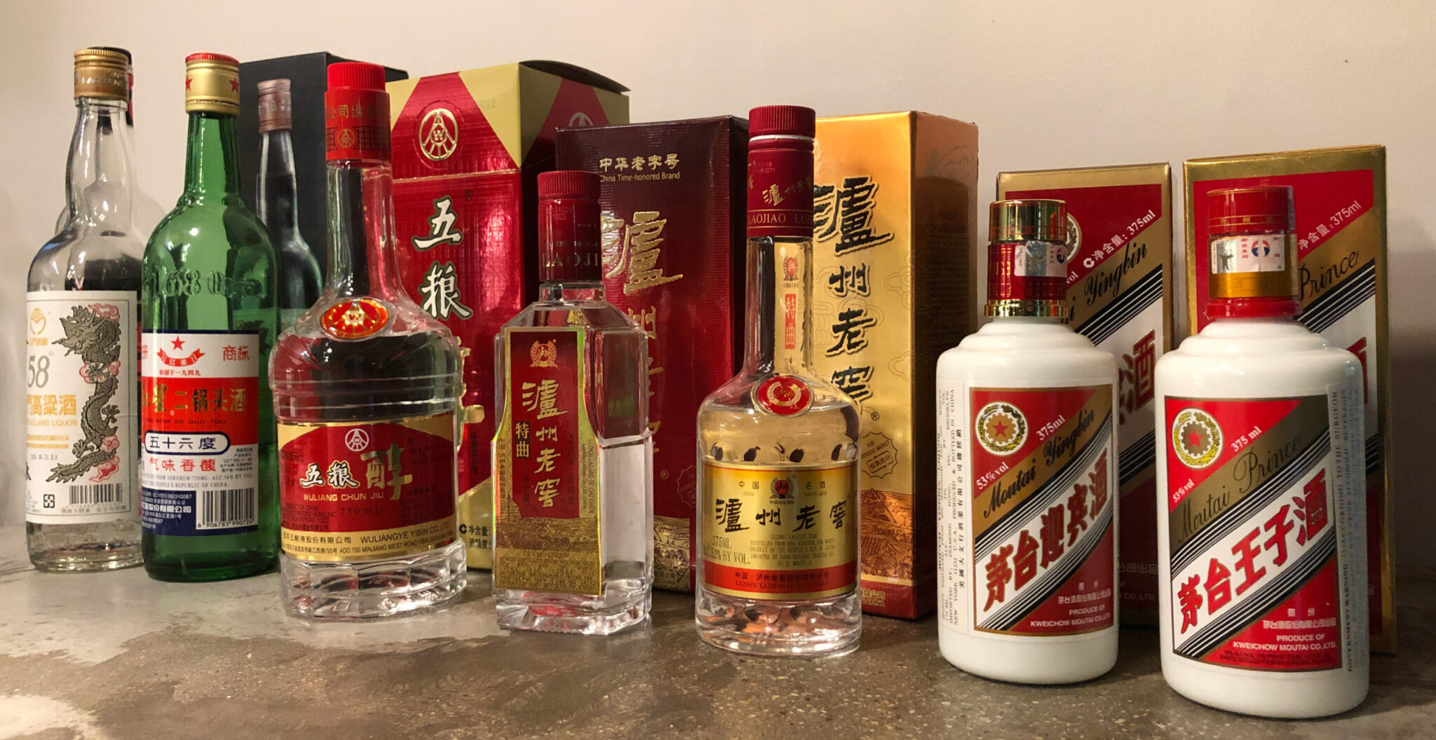 baijiu